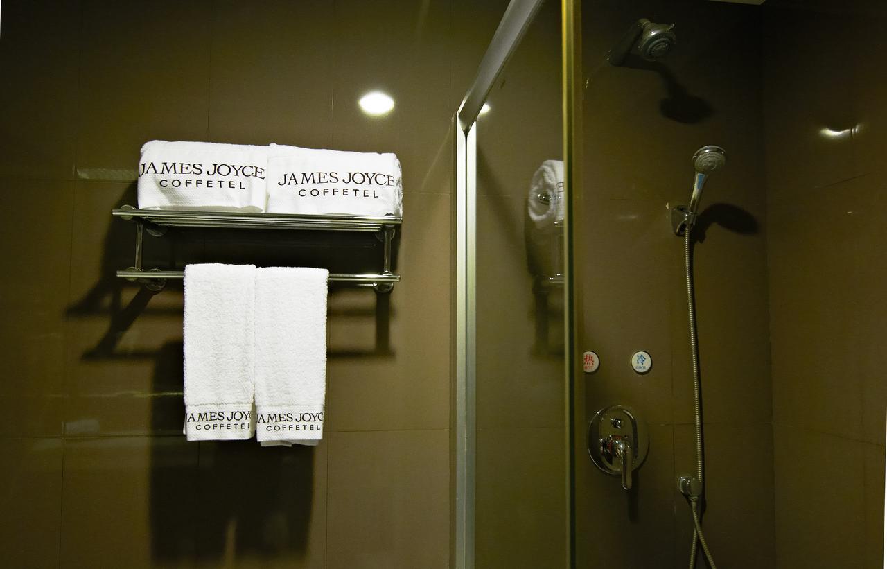 James Joyce Coffetel Hotel Guangzhou Shi Jing City Square Branch Esterno foto