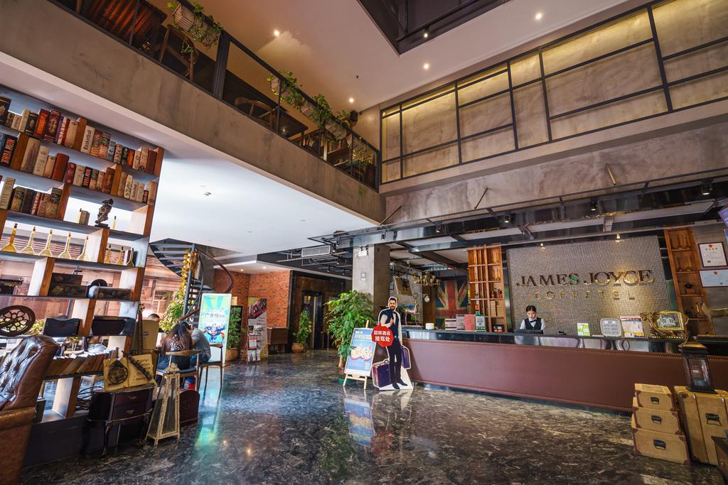 James Joyce Coffetel Hotel Guangzhou Shi Jing City Square Branch Esterno foto